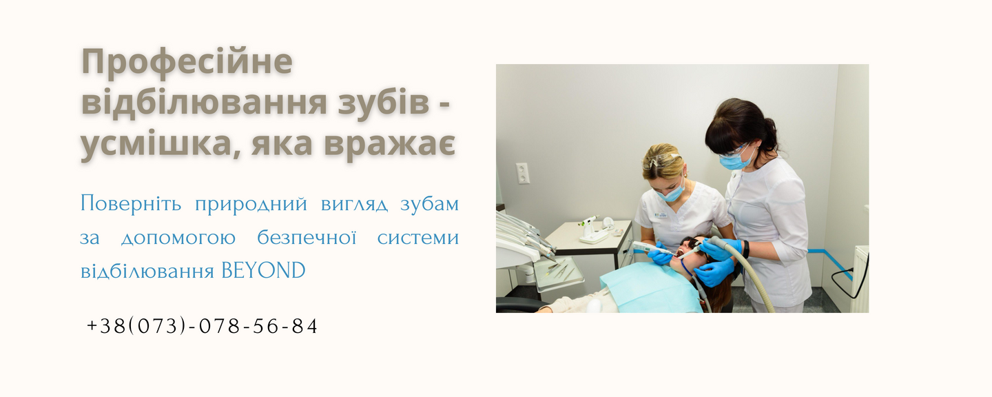 головна сторінка 4 фото верх