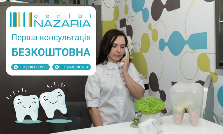 Banner from design